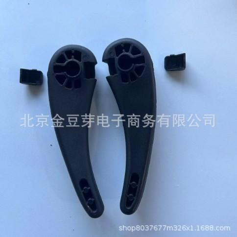 Second Row Seat Adjustment Handle for Land Cruiser LC200 72525-60090