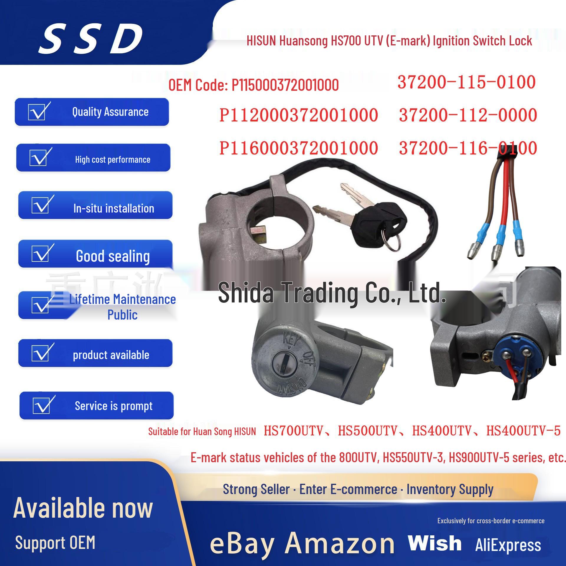 

Huan Song HISUN 700/400/800 UTV Ignition Switch Lock P115000372001000 37200-115-0000 HS700