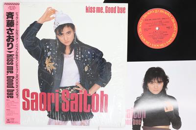 LP Record SAORI SAITO Kiss Me Good Bye 28AH2079 CBS SONY 1986 Japan Obi Japanese PopRock Used