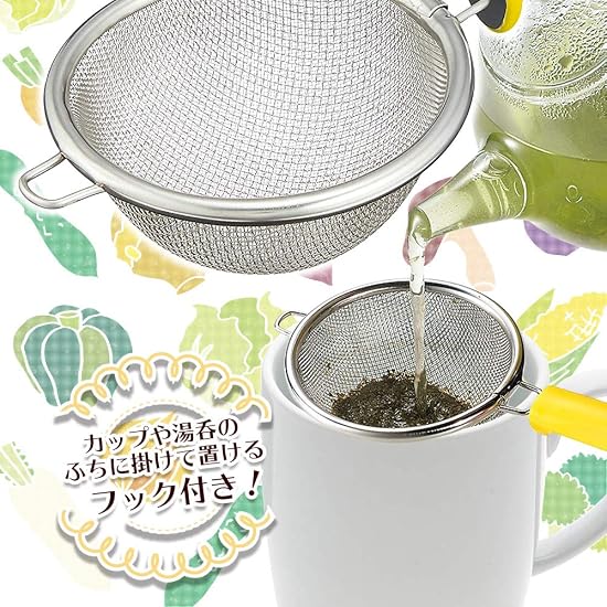 Shimomura Industry Made In Japan Full Veggie Smile Double Mesh Tea Strainer, Dishwasher Safe, FVS-21