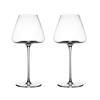 720ml Handmade Crystal Red Wine Glass Large Concave Bottom Burgundy Bordeaux Goblet Big Belly Tasting Cup for Fine Dining