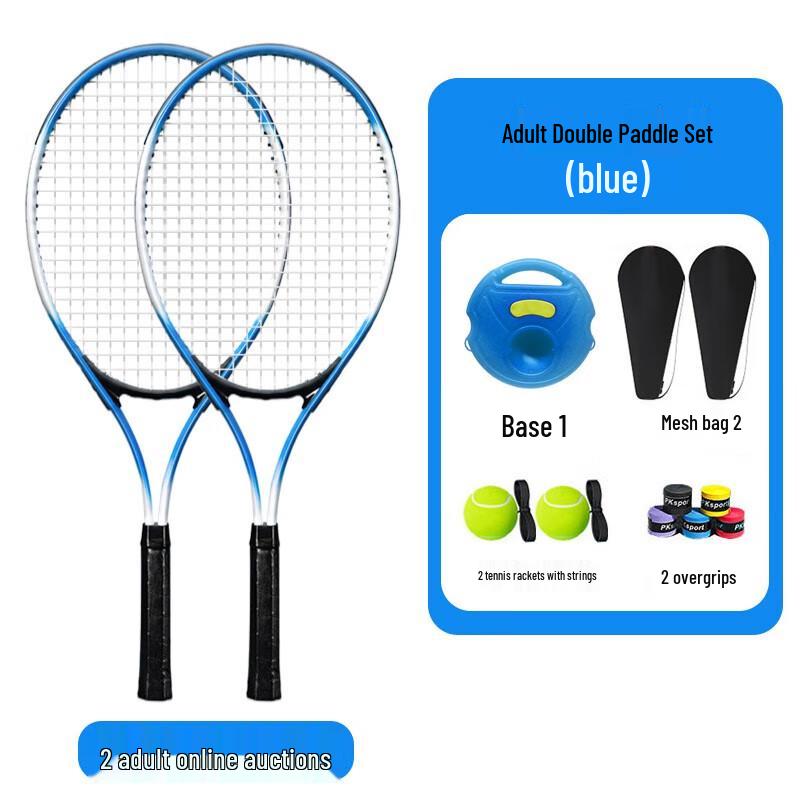 Hongtai HT-03WB Beginner Tennis Racket Trainer Set