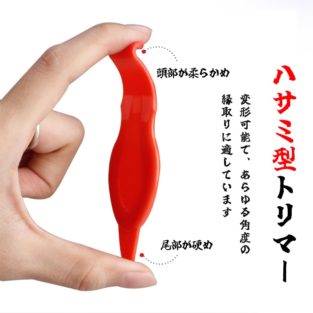 HorizonMega Autofolien-Montageset, Rakel, Spachtel, Schaber, Werkzeugsatz, Autofolie, Tönungsfolie,