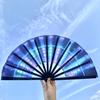 1pc Large Music Festival Hand Fan, Chinese Kongfu Taiji Folding Fan That Makes A Loud Sound, for Dances, Nightclubs, Electronic Music Festivals