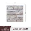 3D XPE Foam Self-Adhesive Brick Wall Stickers, 30x30cm, Small Size