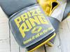 PRIZE RING Boxing Gloves “Professional SS” Gray/Yellow (14oz)