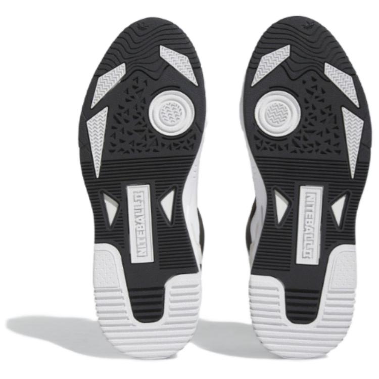 adidas Originals Niteball Mixte Blanc Noir FZ5799