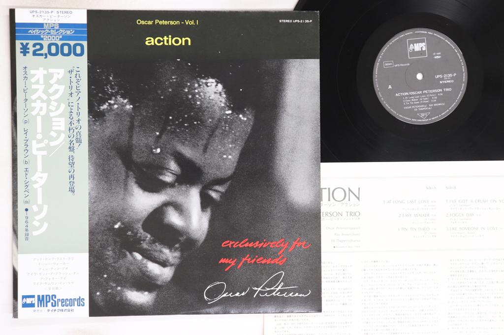 LP Record OSCAR PETERSON - Action UPS2135P MPS Japan Obi Jazz Used