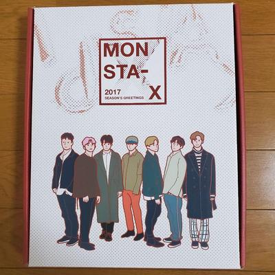 [USED] MONSTAX 2017 Season's Greetings