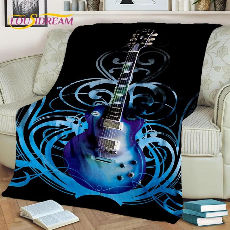Cobertor de Guitarra Elétrica Baixo Guitarra Clássica, Manta para Casa Quarto Cama Sofá Piquenique Escritório Caminhadas Lazer Cobertura para Sesta Infantil