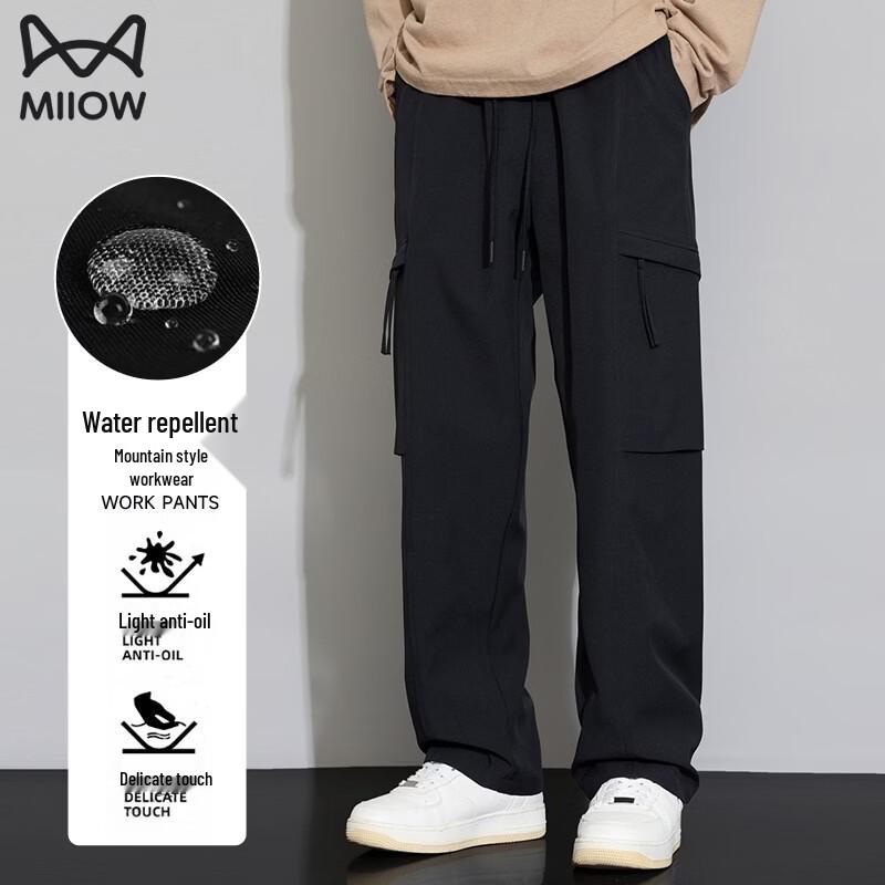 MiiOW Men s Windproof Warm Cargo Pants XL
