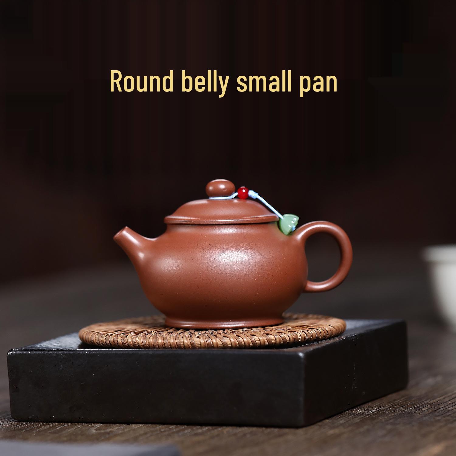 Compact Gongfu Tea Set: Yixing Zisha Handmade Purple Clay Round-Bellied Teapot 160CC
