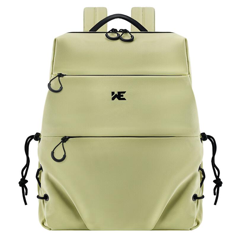 WIERSAAM Multi-functional Travel Laptop Backpack