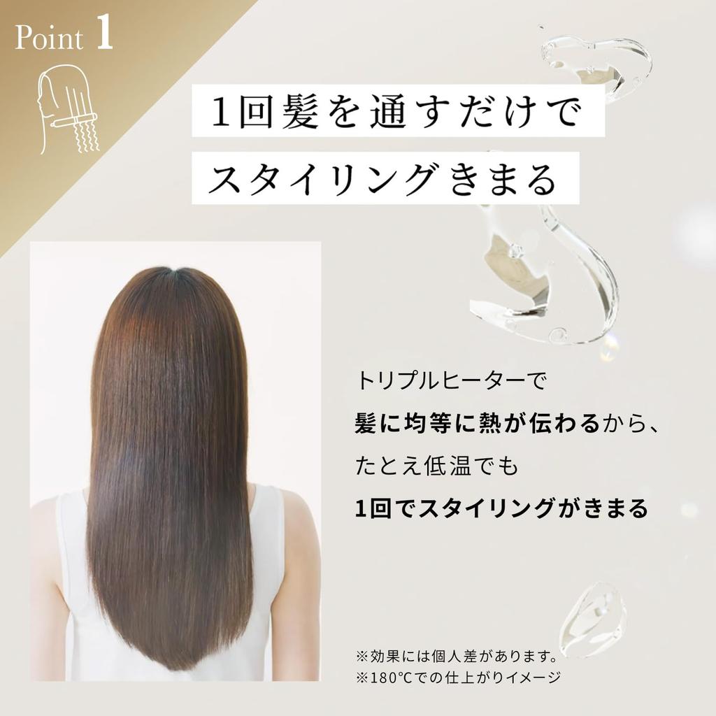 Straight Hair Iron Smooth Iron Photo Ion International Voltage with Sticker Ya-Man Plus, Compatible, YJHB6LAM2, Navy,