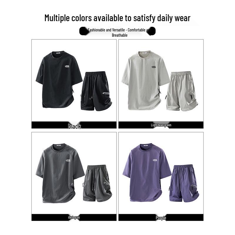 :CHOCOOLATEit Men's Quick-Dry Ice Silk T-Shirt & Shorts Set