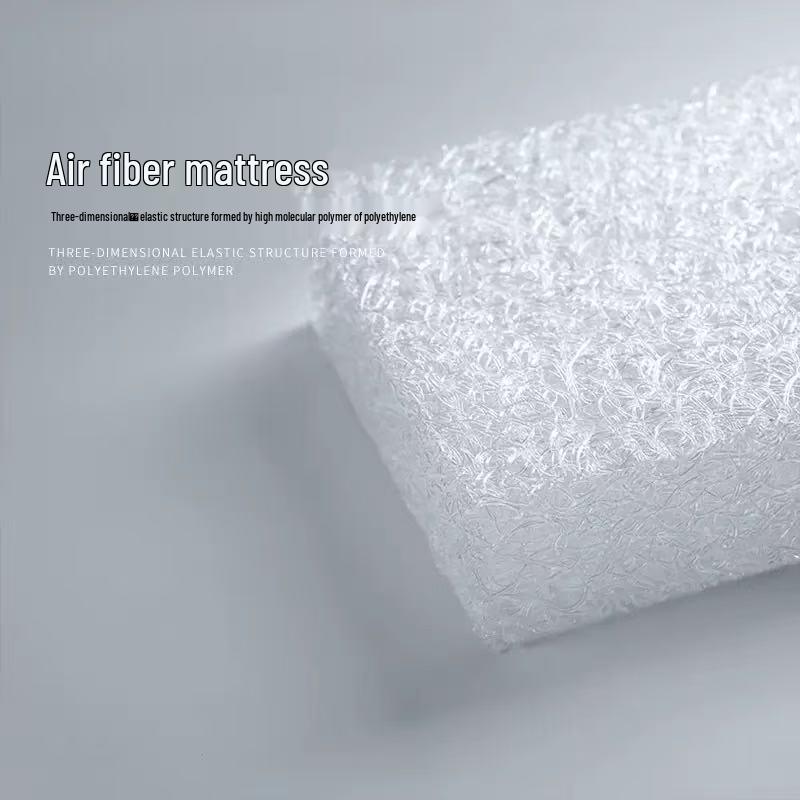 Eco-Friendly 4D Air Fiber Mattress Pad - Washable & Healthy Tatami Cushion 10*10*1 cm белый