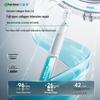 Kefumei Recombinant Collagen Repair Serum and Mask Set