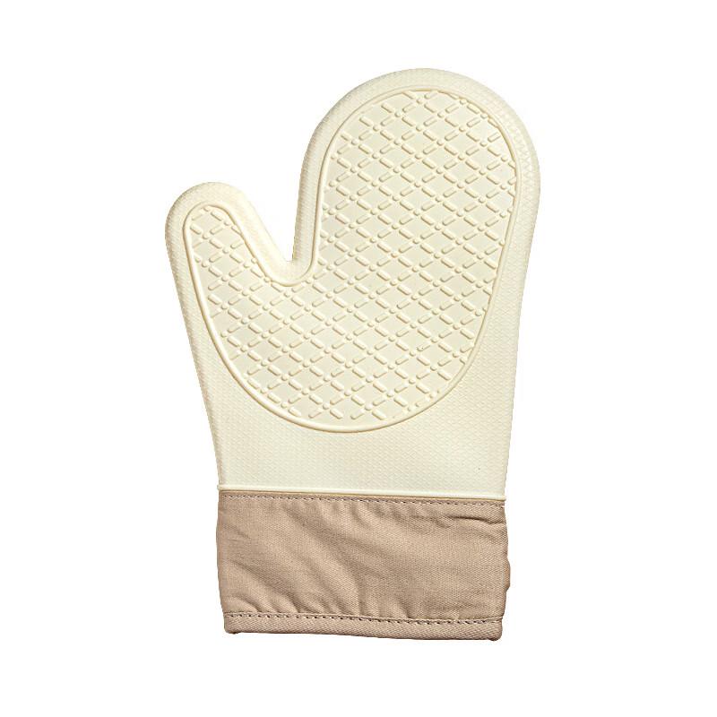 Lan Sheng Jia Heat Resistant Two-Finger Oven Mitt