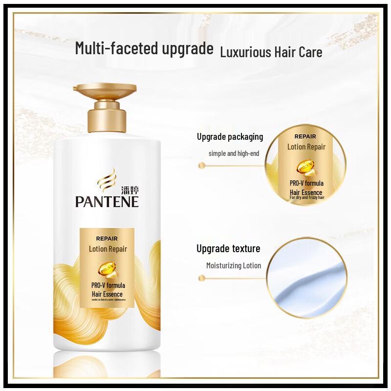 Pantene Lotion Anti-Dandruff Shampoo