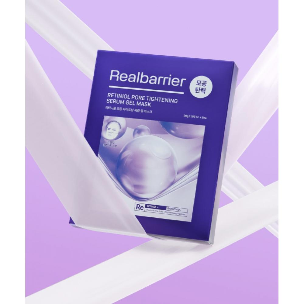 Real Barrier Retinol Porenverfeinerndes Serum-Gel-Maske 10 Stück