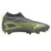 Childrens/Kids Ultra 5 Match+ Firm Ground Football Boots