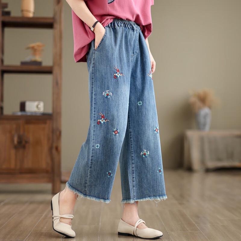 Langsha Women's Retro Embroidered Denim Capris