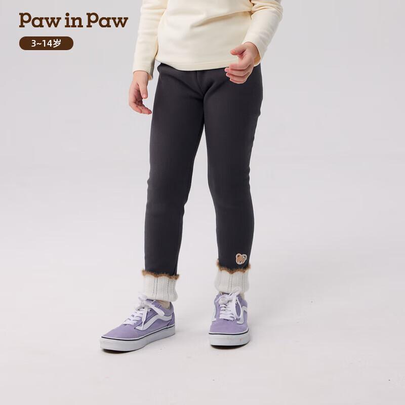 PawinPaw Girls  Cartoon Bear Knit Pants 160