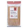 Individually Wrapped Carbonized Bamboo Chopsticks