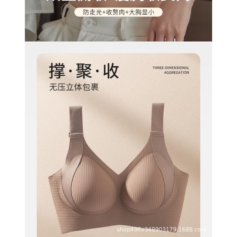 Plus Size Seamless Push Up Bra For Women Eu Size
