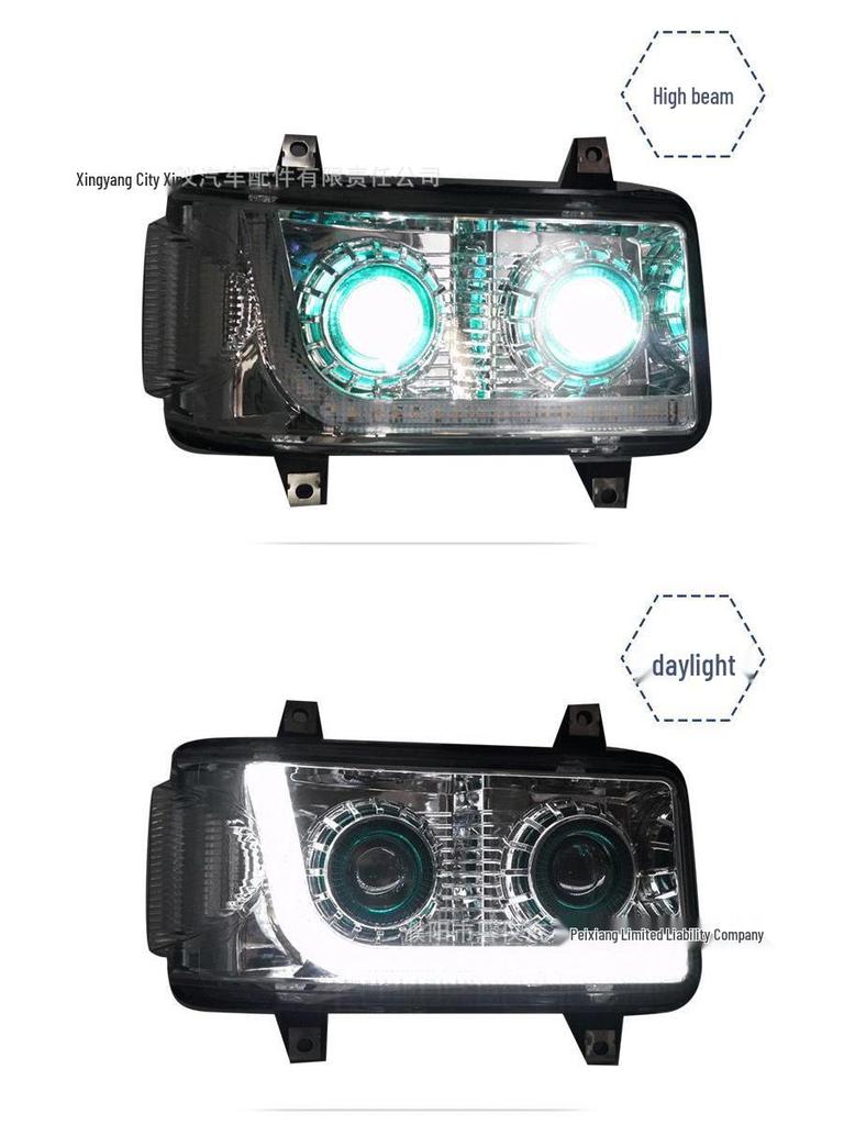 LED Headlight Assembly for Jiefang TianV, HanV, TuV, LongVH, LuV – Dual-Lens Super Bright Upgrade