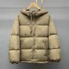 European and Korean Down Jacket Women's Winter Short Hooded Thickened Small Design Sense Fashionable White Duck Down Jacket