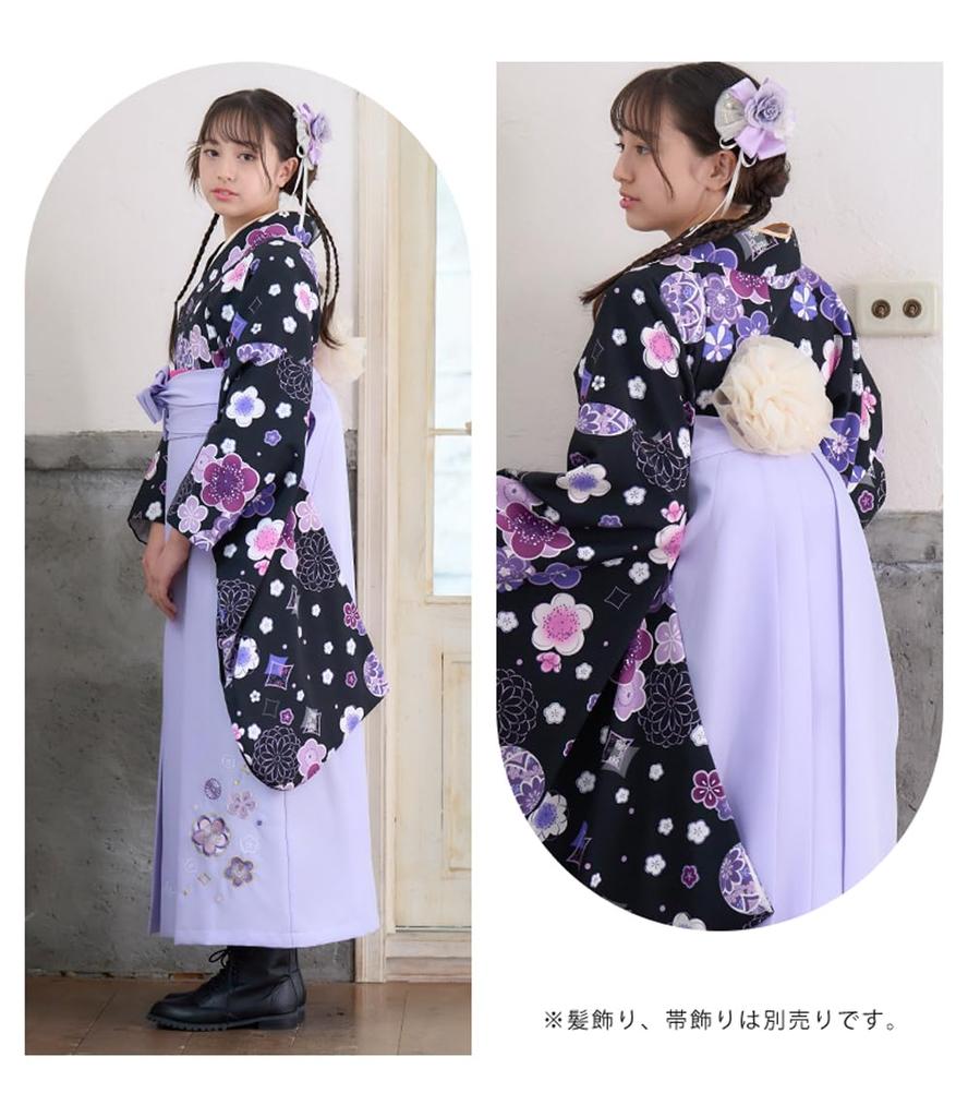 Promoce Hakama Kamélie Základní škola Japonská Promoce Spodní prádlo s polovičním límcem Hakama Obi s polštářkem Obi Pas Švestkově černá x