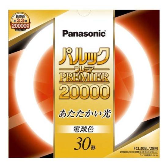 

Panasonic Round Fluorescent Light (FCL) 30 Shape Light Bulb Color Palook Premier 20000 FCL30EL28M