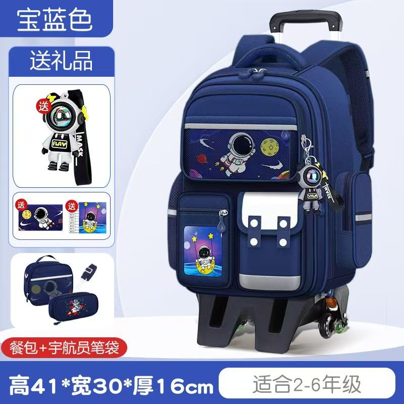 Nieuwe cartoon trekstang schooltas grote capaciteit kinder schooltas groep 3 tot 6 kinder rugzak