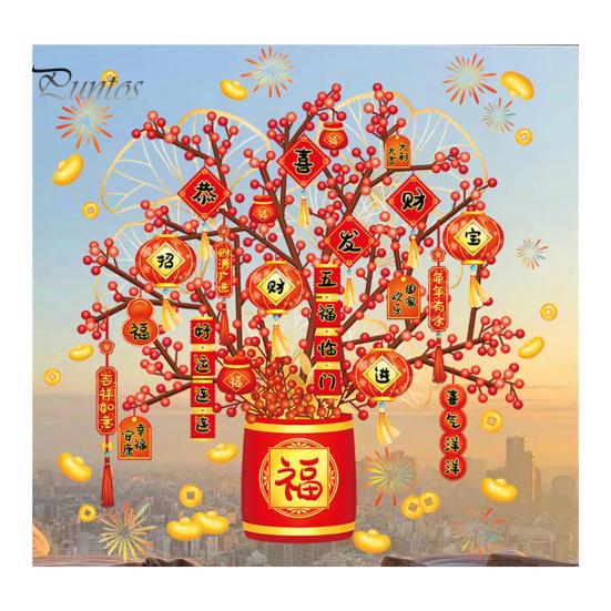 

Наклейки с благословением года дракона, электростатические наклейки с мультяшными благословениями, FU, персонажи, благословляющие слова, наклейки, принадлежности для весеннего фестиваля B