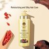 Bee Flower Herbal Essence Repairing Conditioner