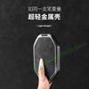 Alcantara Car Key Case Bag For BYD Equation Leopard 5 8 Titanium 7/ Titanium 3 KeyChain Interior Decor Accessories