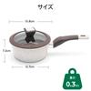 WANGYUANJI 16cm Milk Miso Soup Saucepan with Induction and Gas Milk Sauce Stock Easy To Perfect for Single Home Use Saucepan, Pot, Pot, Lid,