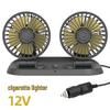 Powerful Silent 3-Head USB Car Fan, 24V for Trucks, 12V for Vans