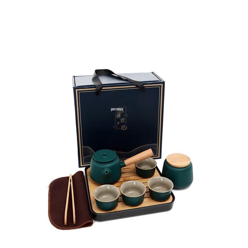 Portable Kung Fu Tea Set with Travel Case