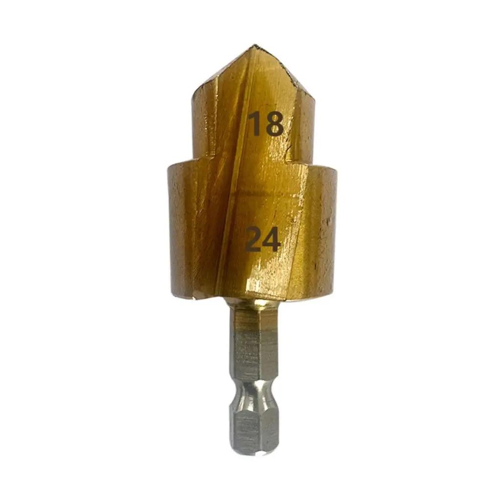 20/25/32mm PPR Lifting Stepped Drill Bit Hexagon Shank Hole Opener High Quality Water Pipe Connection Tool Drilling Tools