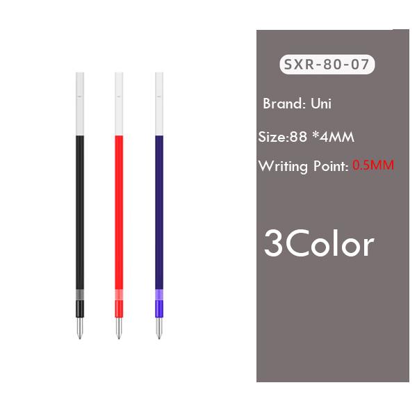 Japan Uni 3 in 1 Multifunctional Gel Pen Jetstream Retractable Ballpoint Pens 0.7mm/0.5mm SXE3-507 Smooth Writing Stationery