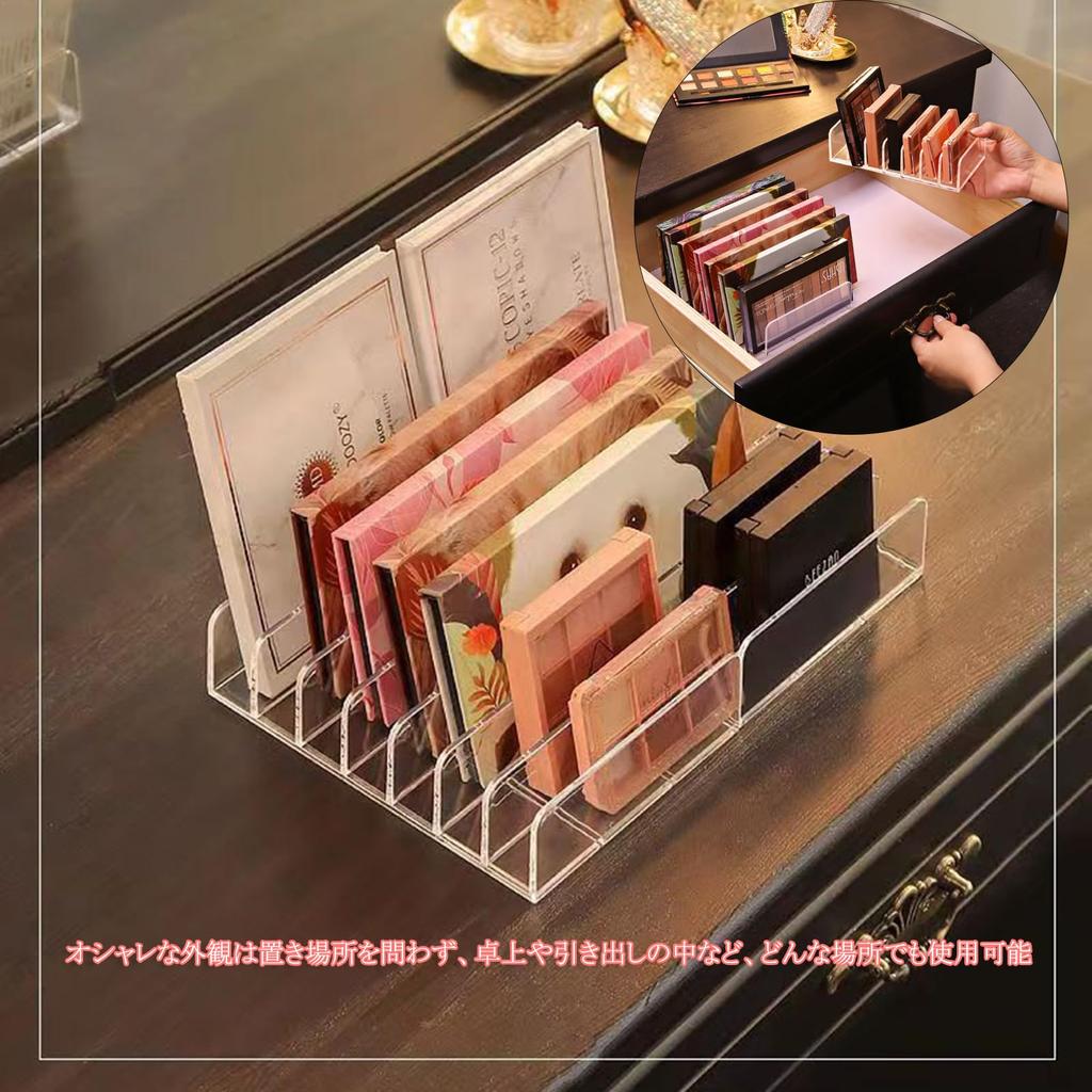 Eyeshadow 7 Eyeshadow Cosmetic Compartment Clear Makeup Cosmetic Storage Makeup Large Small Item Holder 2-Piece Storage, Compartments, Holder,