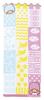 Marushin Sanrio Little Twin Stars Face 34 x Chambre Product 3005049300 Towel, 80cm, KikiLala, 100% Cotton, Number