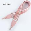 140cm Canvas Striped Bag Straps Crossbody Shoulder Bag Strap Adjustable Replacement Handbag Belts Band Accessories Gold Buckle