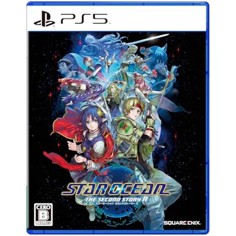 Star Ocean: The Second Story R -PS5