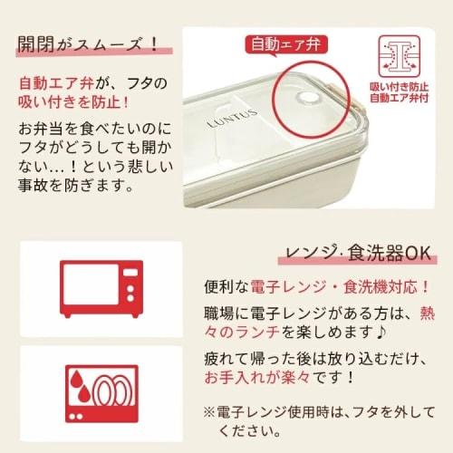 Asvel C-Lantus SA500N Dome-Shaped Bento Box, Single Tier, Gray, Smart Lock, Easy-to-Serve, Antibacterial