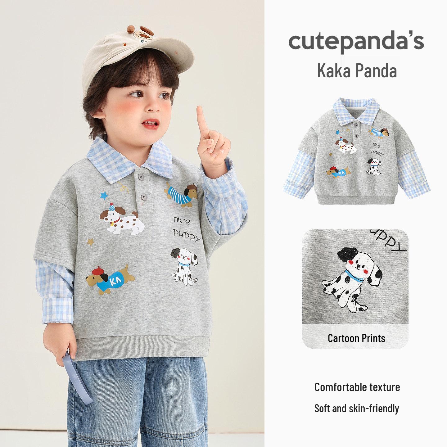 Kaka Panda Kids  Academy Style Hoodie - Spring Top for Boys & Girls 120 cm серый