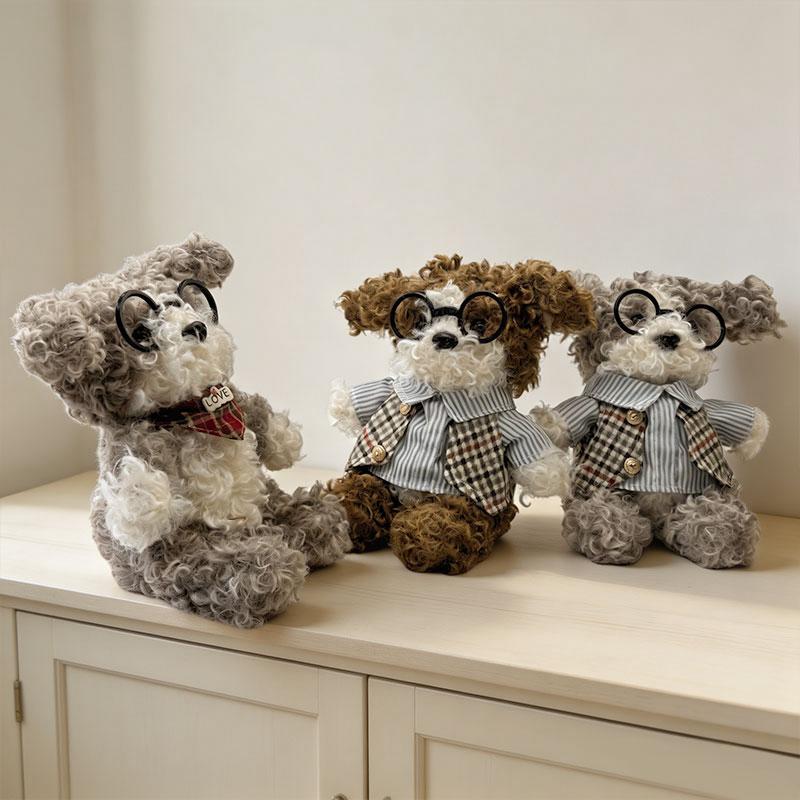 Dog Plush Toys Glasses Dog Squishy Stuffed Doll Adorably Accompany Sleep Toy Kawaii Room Decor Toys Birthday Surprise Gifts