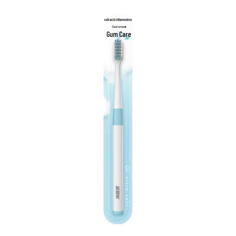 

LengSuanLing Anti-Sensitivity Gum Care Soft Toothbrush